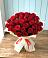 Букет 29 Красных роз в Красной Поляне Краснодарского края