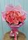 Букет 15 Розовых роз Равель в Красной Поляне Краснодарского края